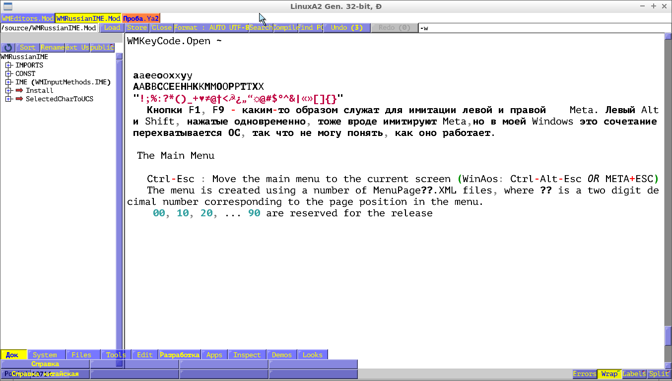 2020-06-25-155826_1354x768_scrot.png