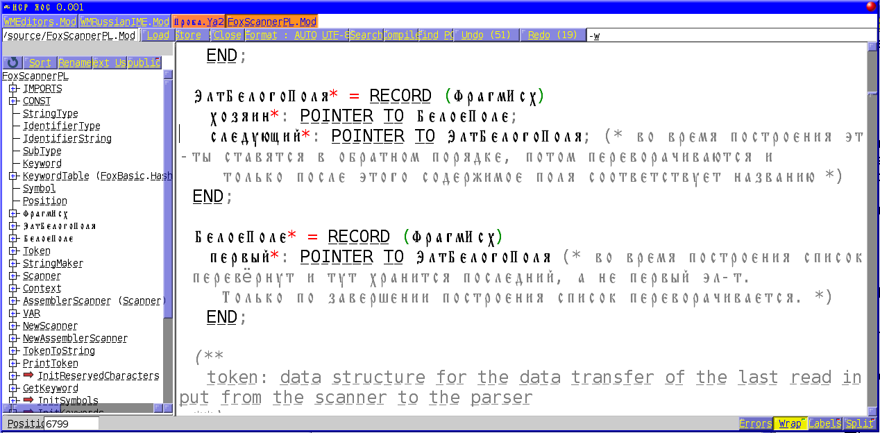 cyrillic_old.png